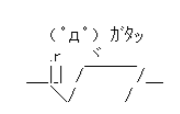 佐々木大輔騎手の2歳重賞3連覇ってすごくね？