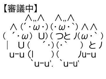 スマホ2日使うなって言ってるだけやねんなんでそれができんのや　他