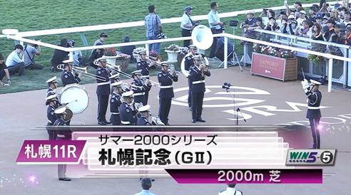 【札幌記念】シェイクユアハート＆古川吉洋騎手がｷﾀ━━━━(ﾟ∀ﾟ)━━━━!!